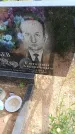 Захоронение ID 6383035