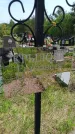 Захоронение ID 6383101