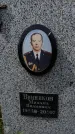 Захоронение ID 6383113