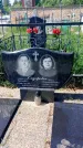 Захоронение ID 6383159