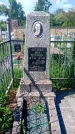Захоронение ID 6383165