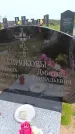 Захоронение ID 6383212
