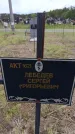 Захоронение ID 6383326
