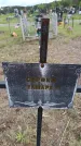 Захоронение ID 6383330