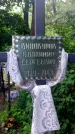 Захоронение ID 6383347