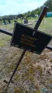 Захоронение ID 6383364