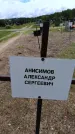 Захоронение ID 6383375