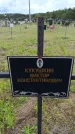 Захоронение ID 6383393