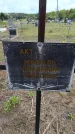 Захоронение ID 6383415
