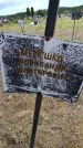 Захоронение ID 6383433