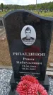 Захоронение ID 6383455
