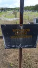 Захоронение ID 6383457