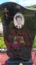 Захоронение ID 6383603