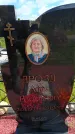 Захоронение ID 6383604