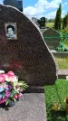 Захоронение ID 6383617