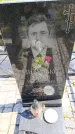 Захоронение ID 6383653