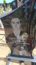 Захоронение ID 6383681
