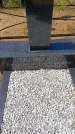 Захоронение ID 6383689