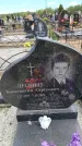 Захоронение ID 6383727