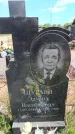 Захоронение ID 6383772