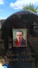 Захоронение ID 6383777
