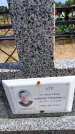 Захоронение ID 6383780