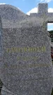 Захоронение ID 6383794