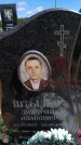 Захоронение ID 6383810