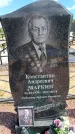 Захоронение ID 6383827