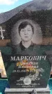 Захоронение ID 6383829