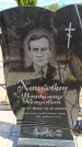 Захоронение ID 6383836