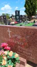 Захоронение ID 6383840