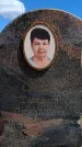 Захоронение ID 6383874