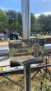 Захоронение ID 6383921