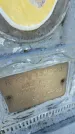 Захоронение ID 6383922