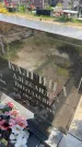 Захоронение ID 6383929