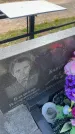 Захоронение ID 6383930