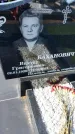 Захоронение ID 6384062