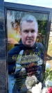 Захоронение ID 6384067