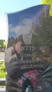 Захоронение ID 6384197