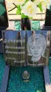 Захоронение ID 6384229