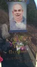 Захоронение ID 6384244