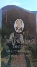 Захоронение ID 6384273