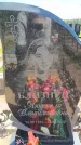 Захоронение ID 6384275