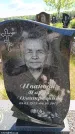 Захоронение ID 6384277