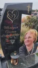 Захоронение ID 6384330