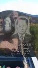 Захоронение ID 6384343