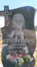 Захоронение ID 6384346