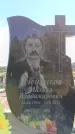 Захоронение ID 6384361