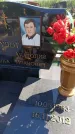 Захоронение ID 6384372